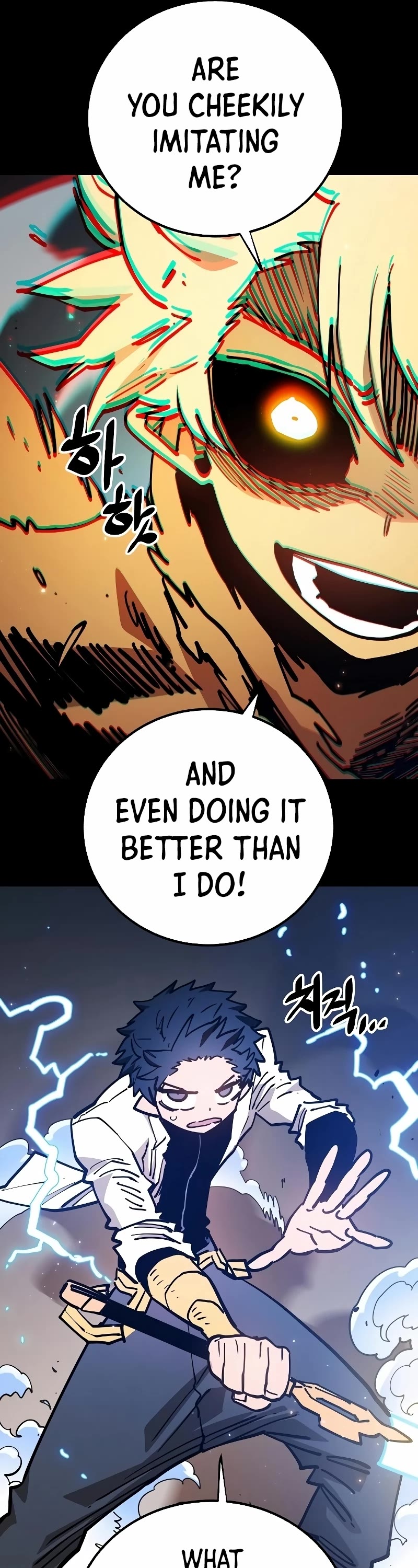 Player Chapter 212 page 25 - Chapter 212