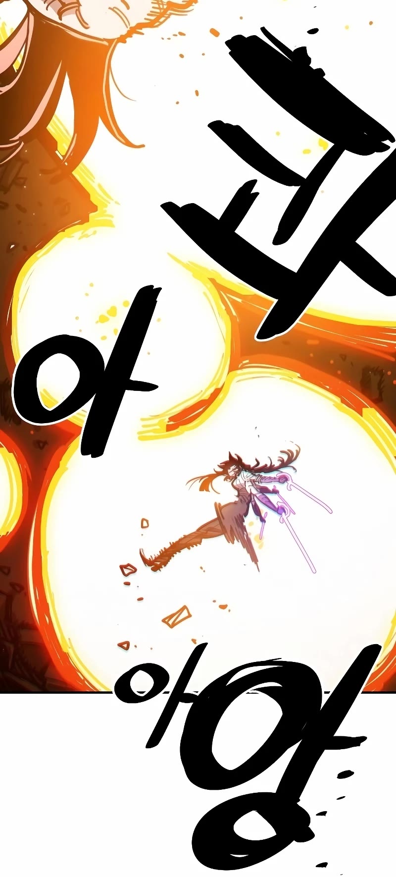 Player Chapter 212 page 52 - Chapter 212