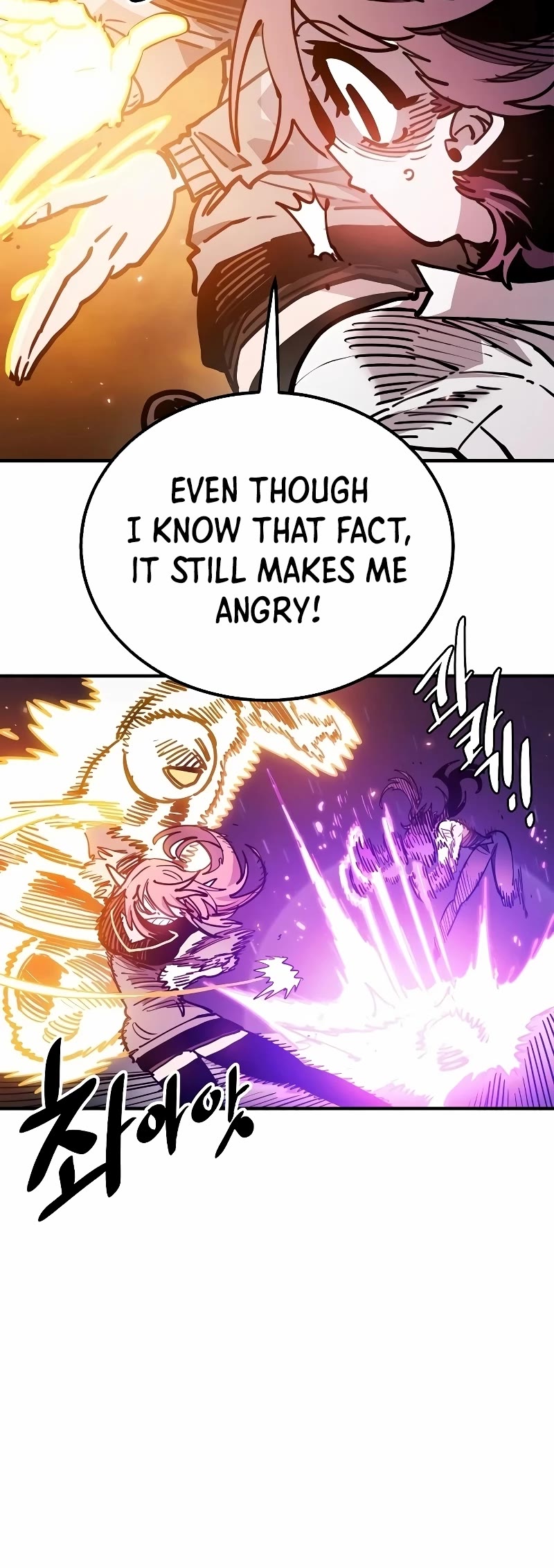 Player Chapter 212 page 57 - Chapter 212