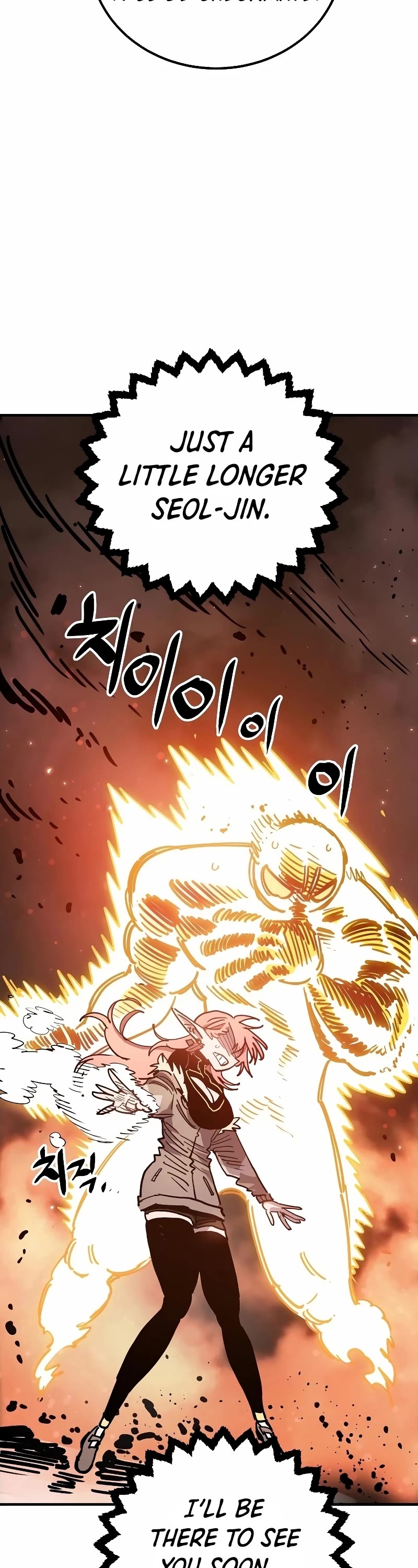 Player Chapter 212 page 60 - Chapter 212