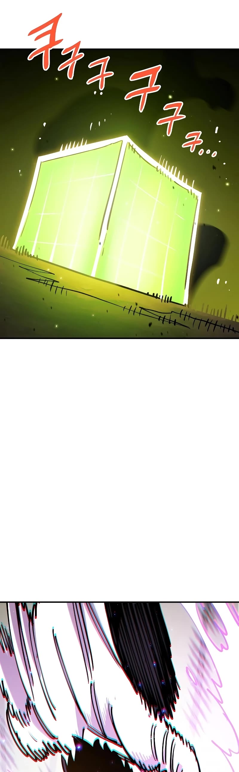 Player Chapter 213 page 29 - Chapter 213