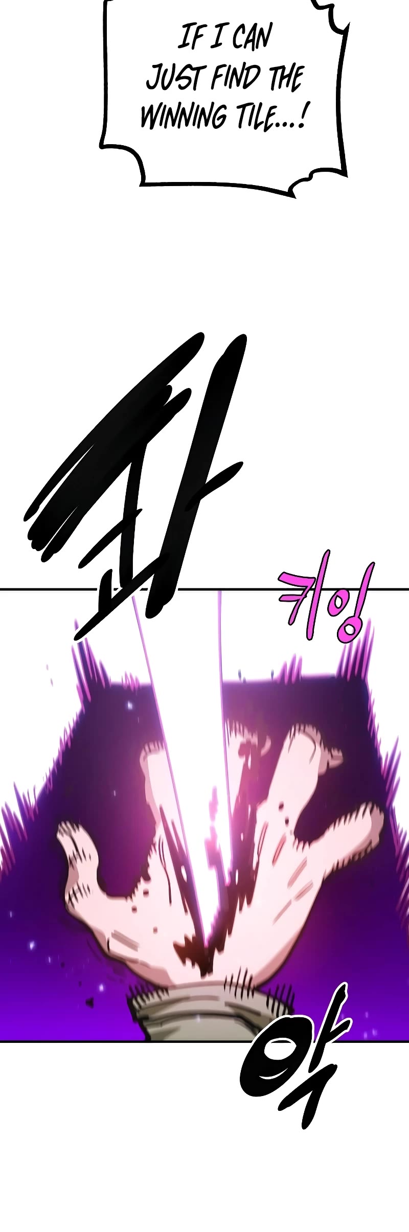 Player Chapter 213 page 45 - Chapter 213