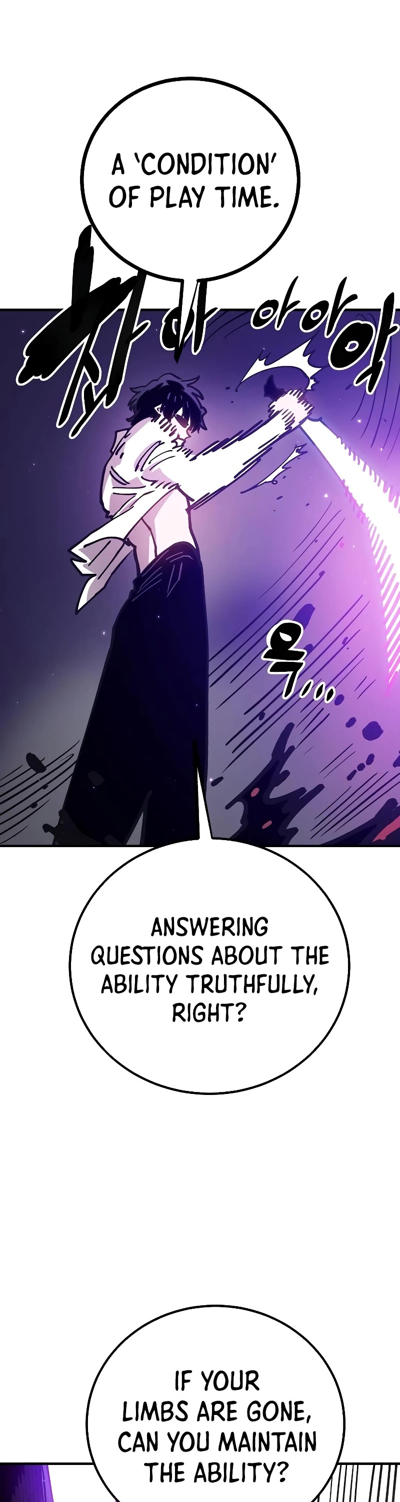 Player Chapter 213 page 46 - Chapter 213