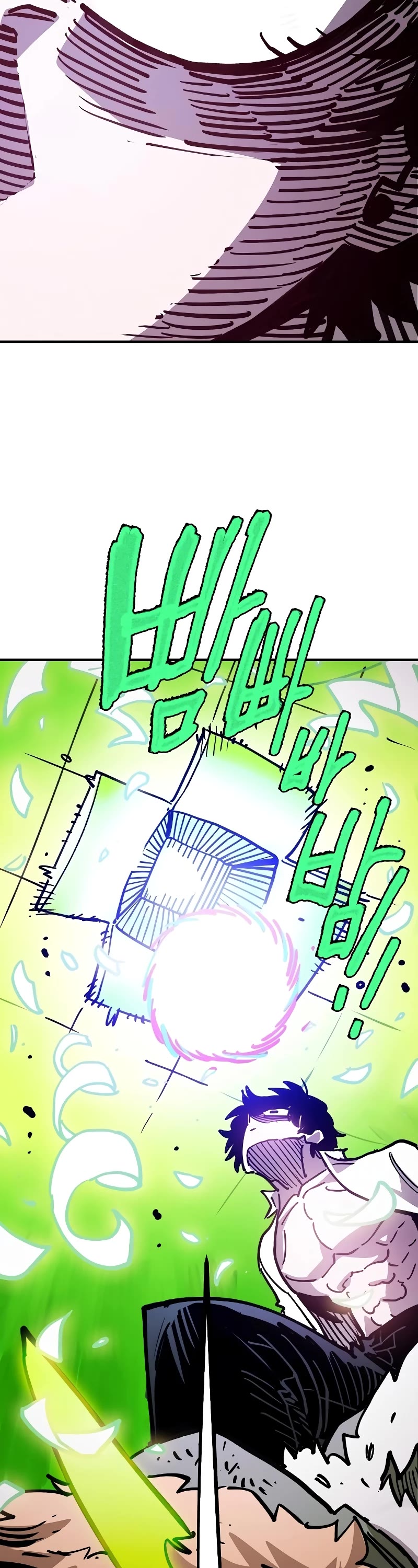 Player Chapter 213 page 62 - Chapter 213