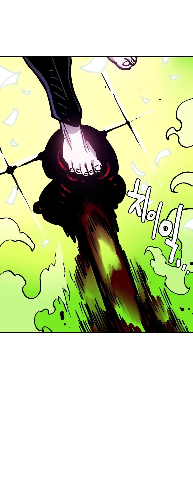 Player Chapter 213 page 64 - Chapter 213