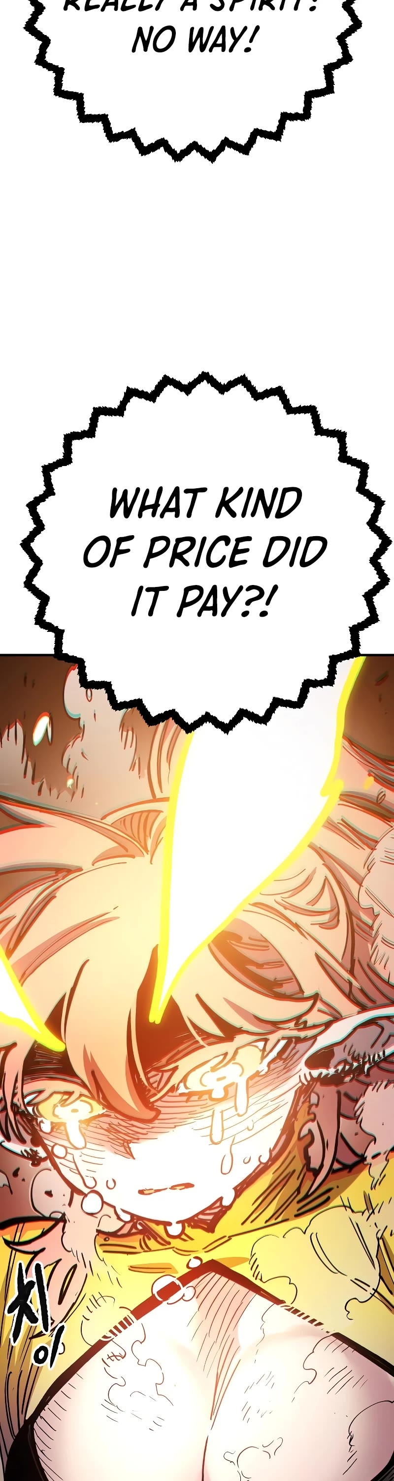 Player Chapter 213 page 72 - Chapter 213