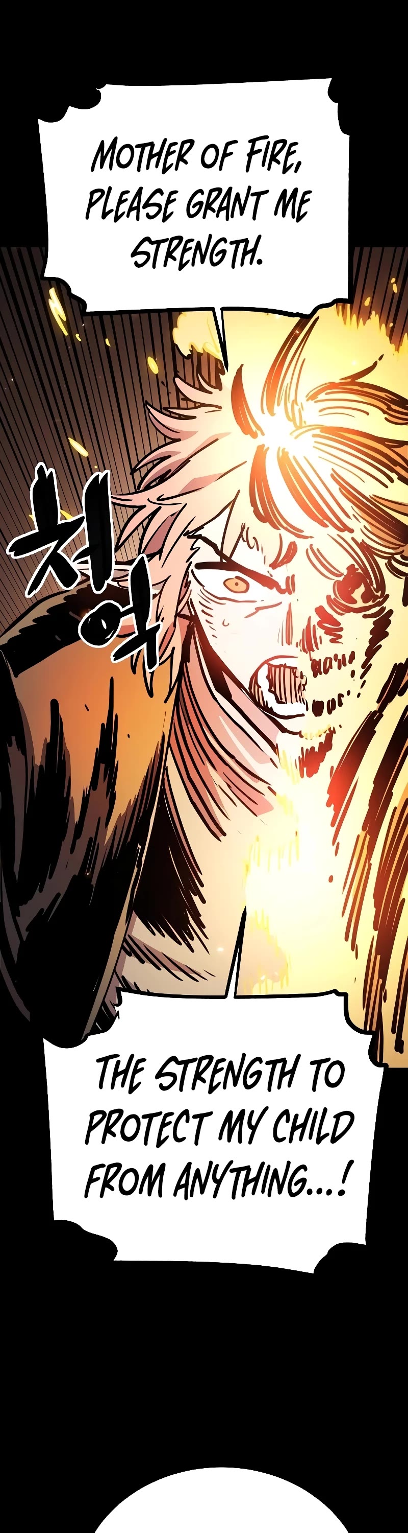 Player Chapter 213 page 8 - Chapter 213