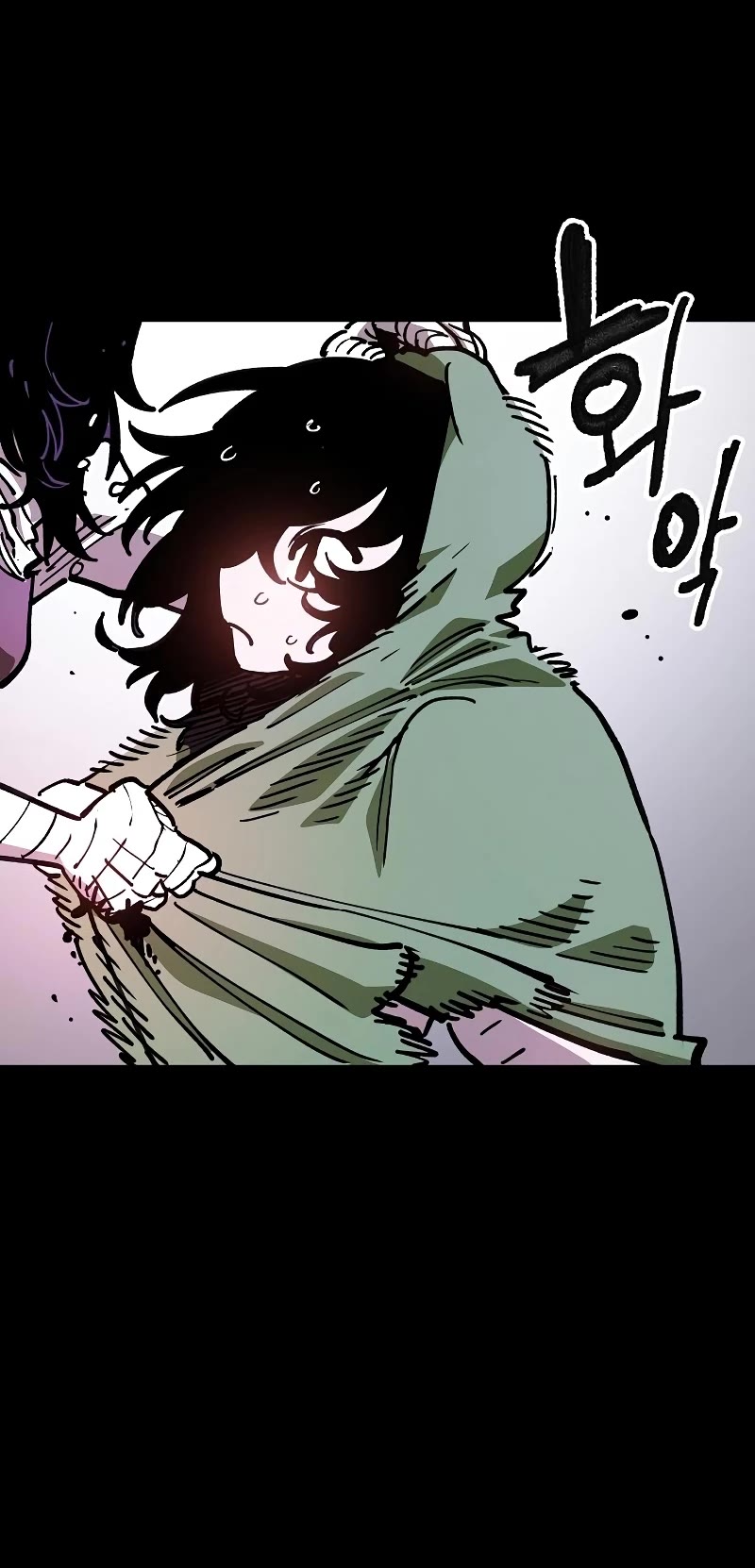 Player Chapter 214 page 14 - Chapter 214