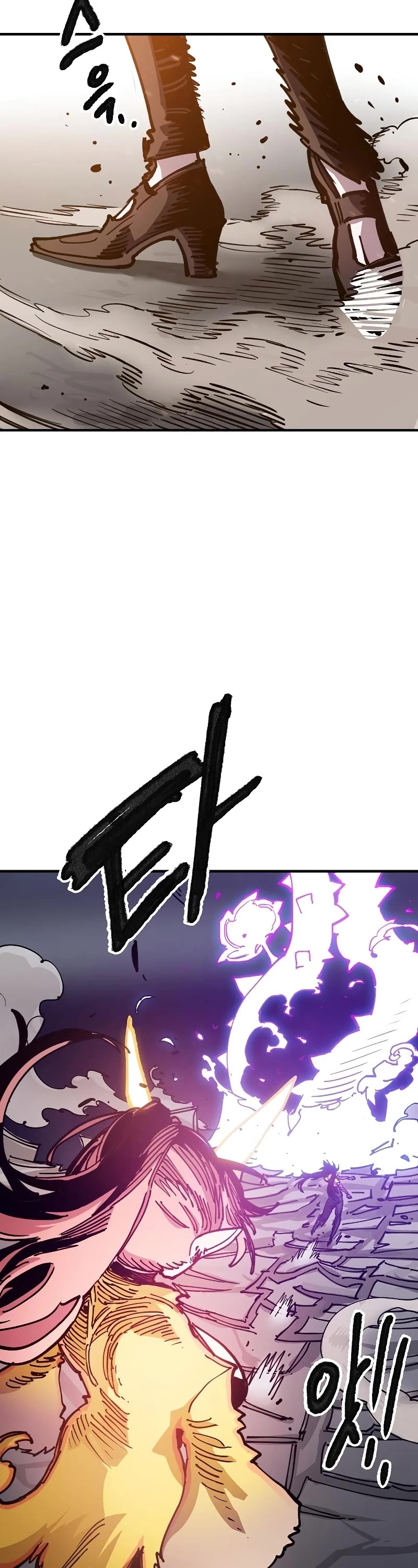 Player Chapter 214 page 34 - Chapter 214