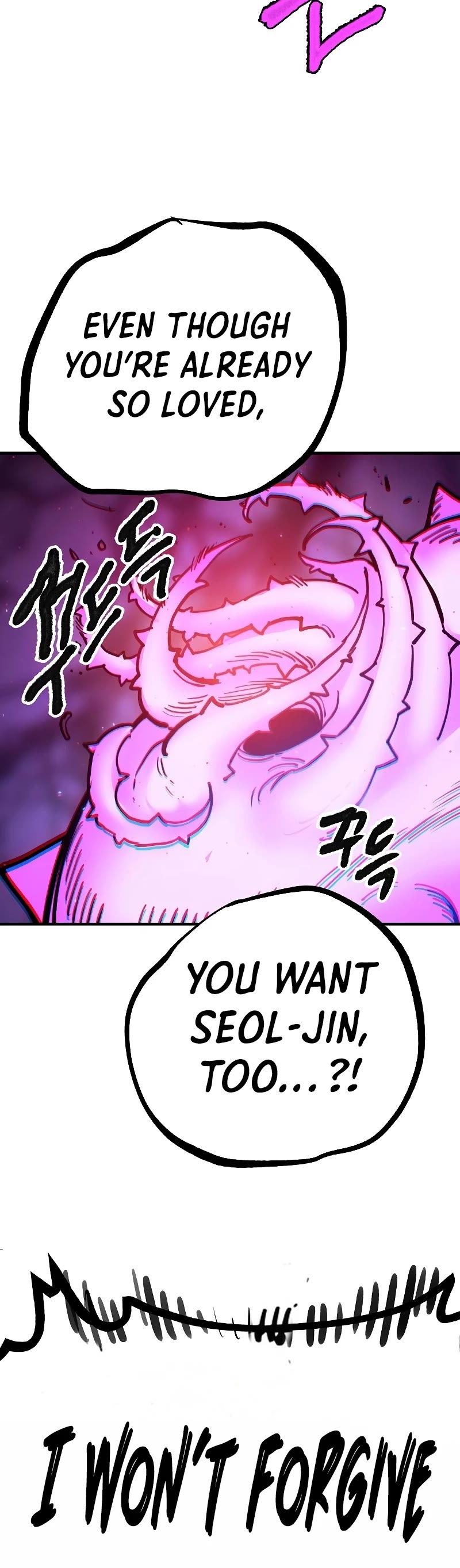 Player Chapter 214 page 41 - Chapter 214