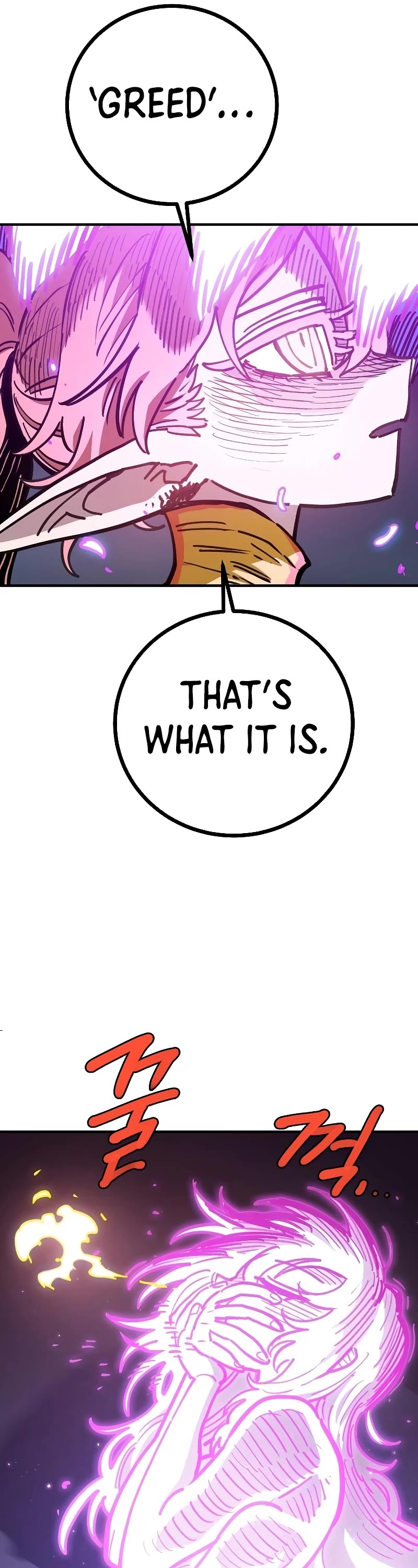 Player Chapter 214 page 47 - Chapter 214