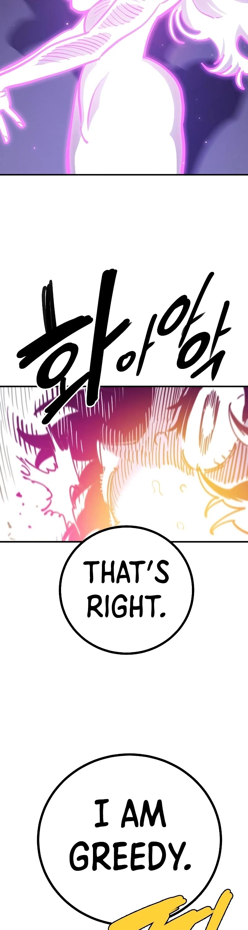 Player Chapter 214 page 48 - Chapter 214