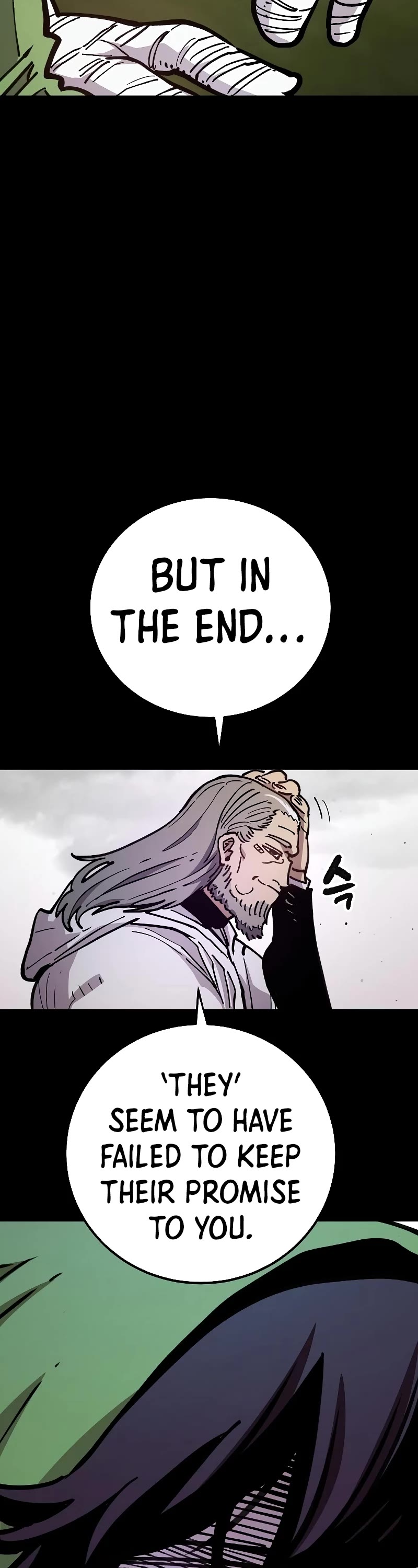 Player Chapter 214 page 6 - Chapter 214