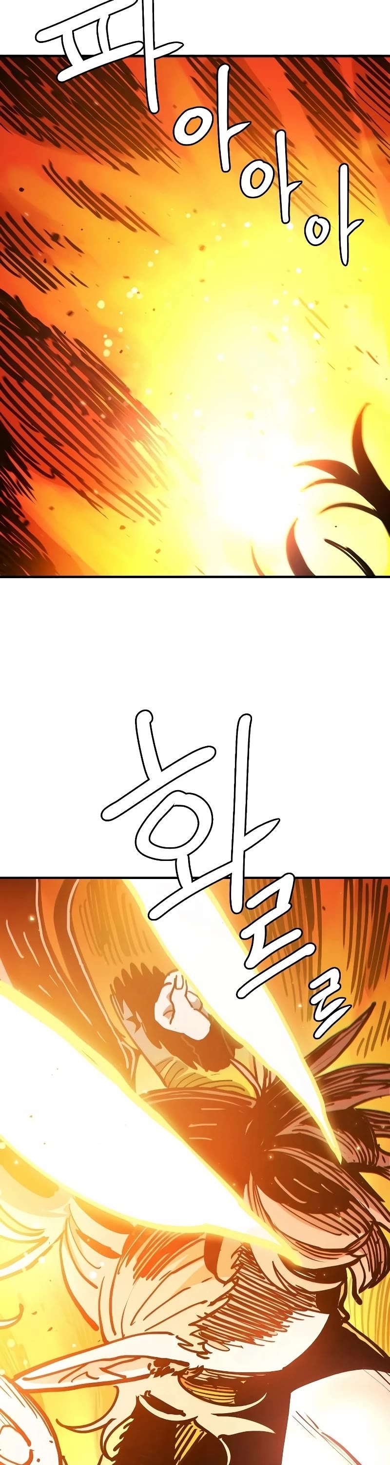 Player Chapter 215 page 25 - Chapter 215