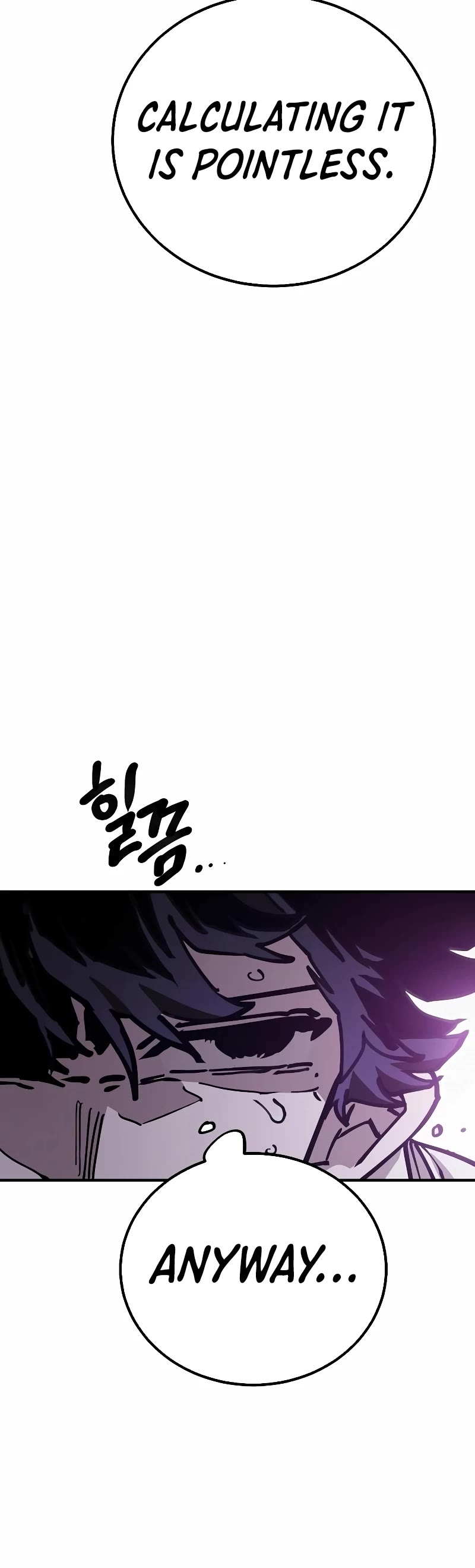 Player Chapter 215 page 3 - Chapter 215