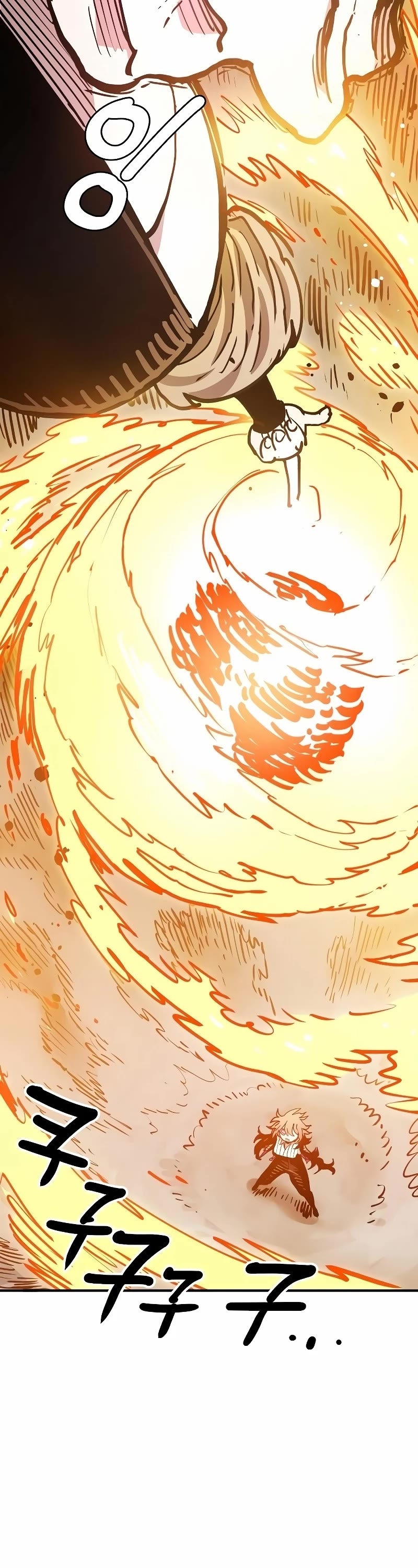 Player Chapter 215 page 43 - Chapter 215