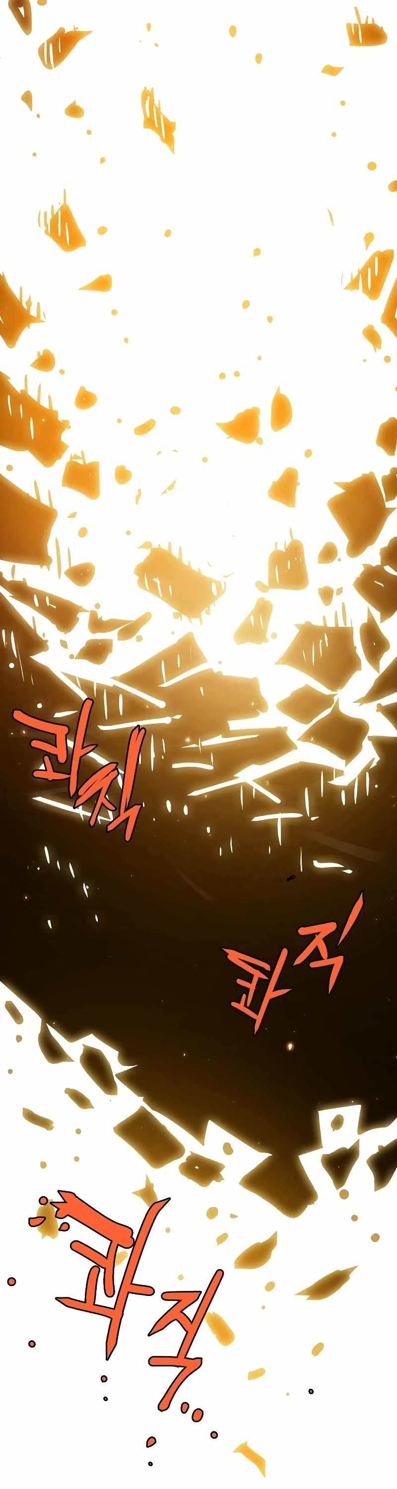 Player Chapter 215 page 62 - Chapter 215