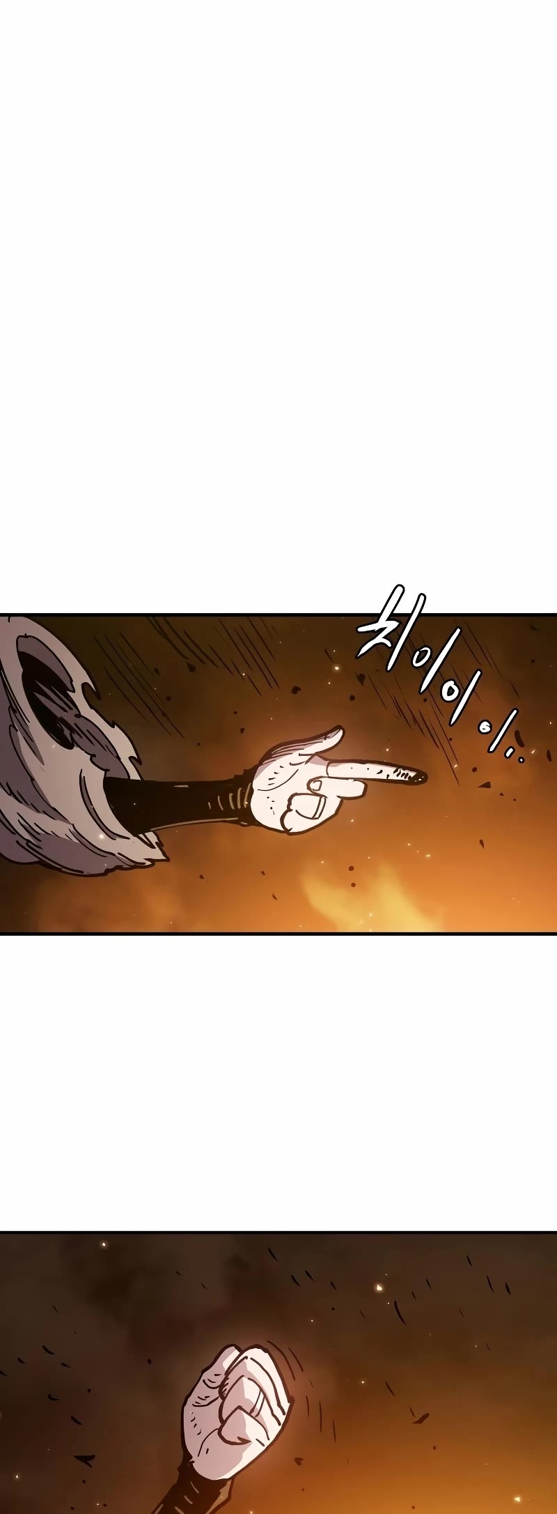 Player Chapter 215 page 63 - Chapter 215