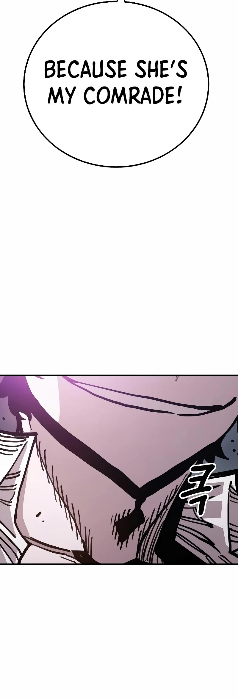 Player Chapter 215 page 9 - Chapter 215