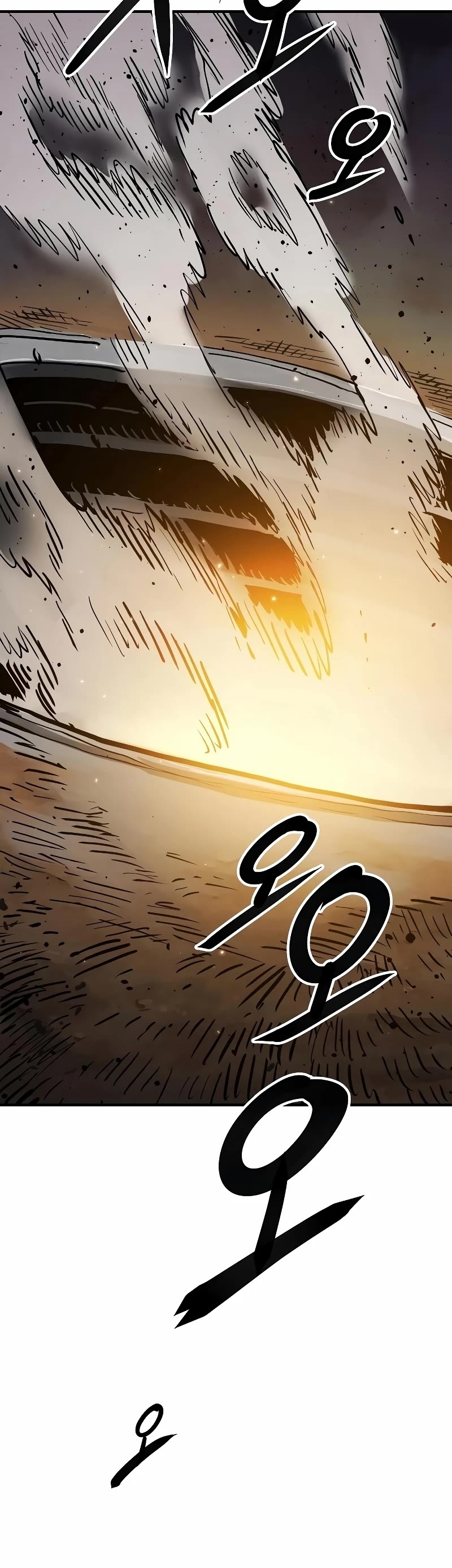 Player Chapter 216 page 18 - Chapter 216
