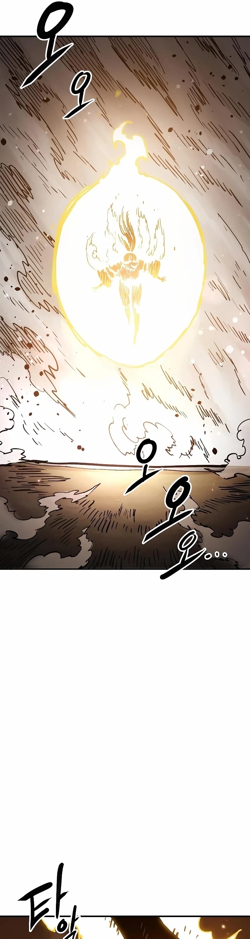 Player Chapter 216 page 19 - Chapter 216