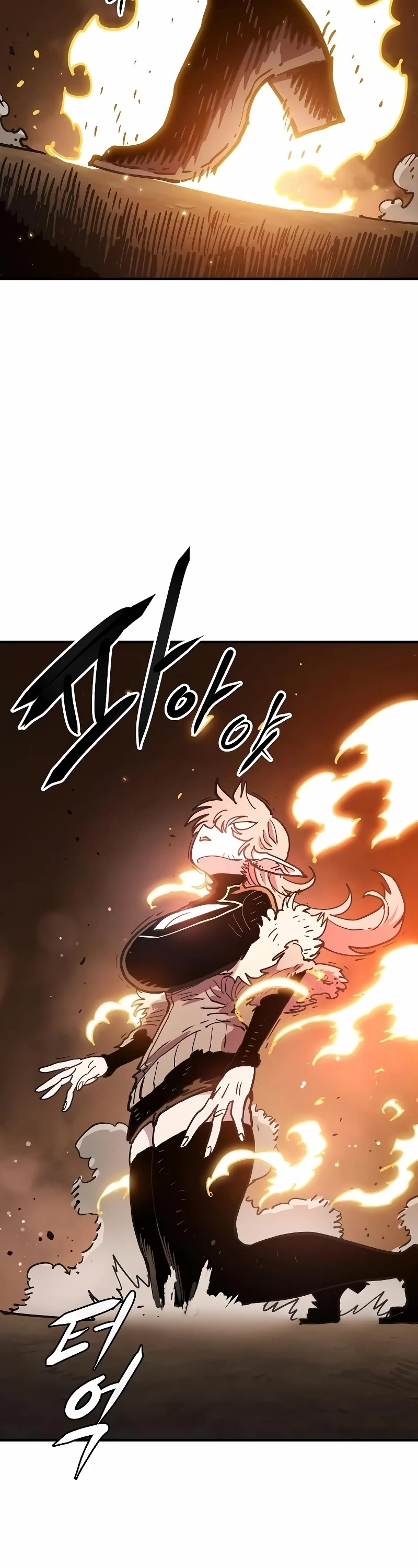 Player Chapter 216 page 20 - Chapter 216