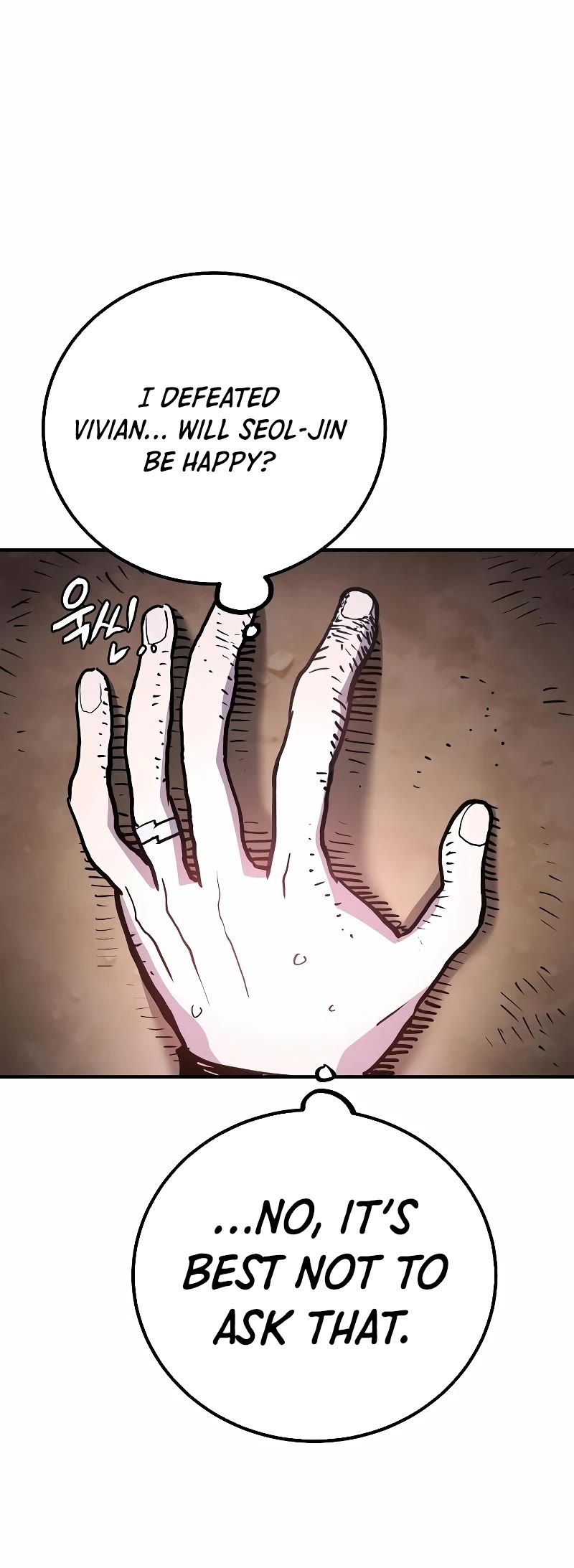 Player Chapter 216 page 22 - Chapter 216
