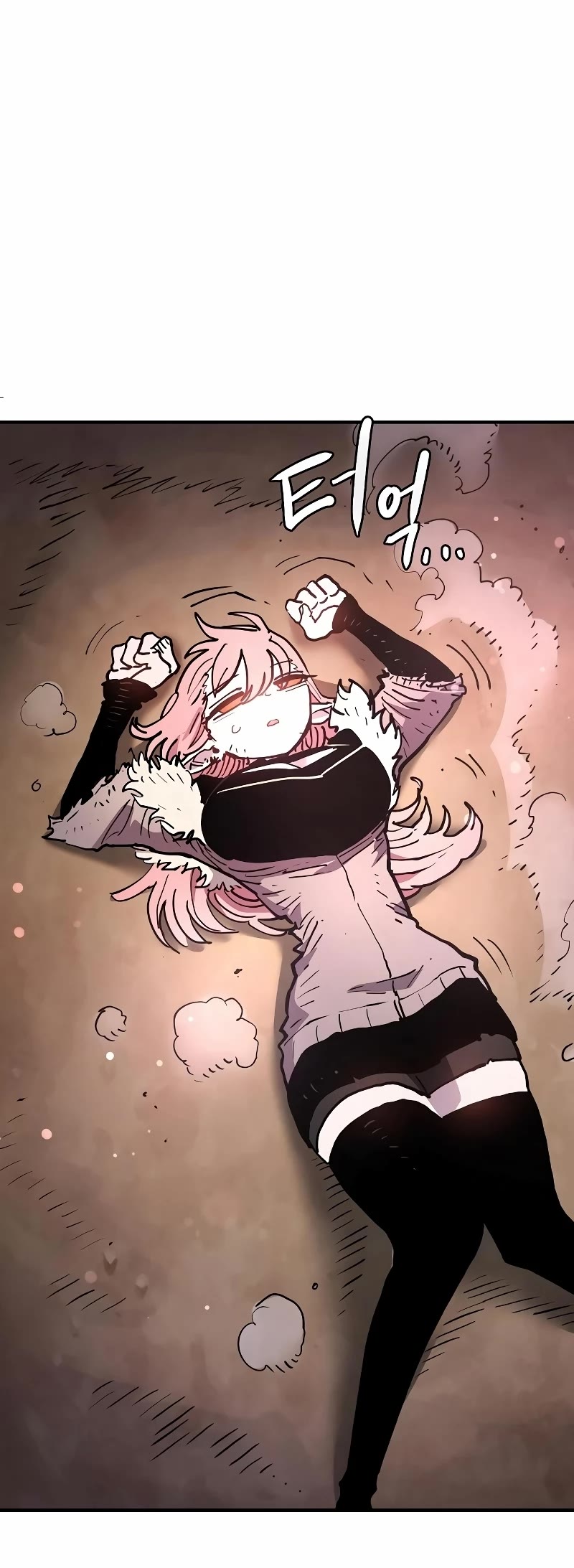Player Chapter 216 page 23 - Chapter 216
