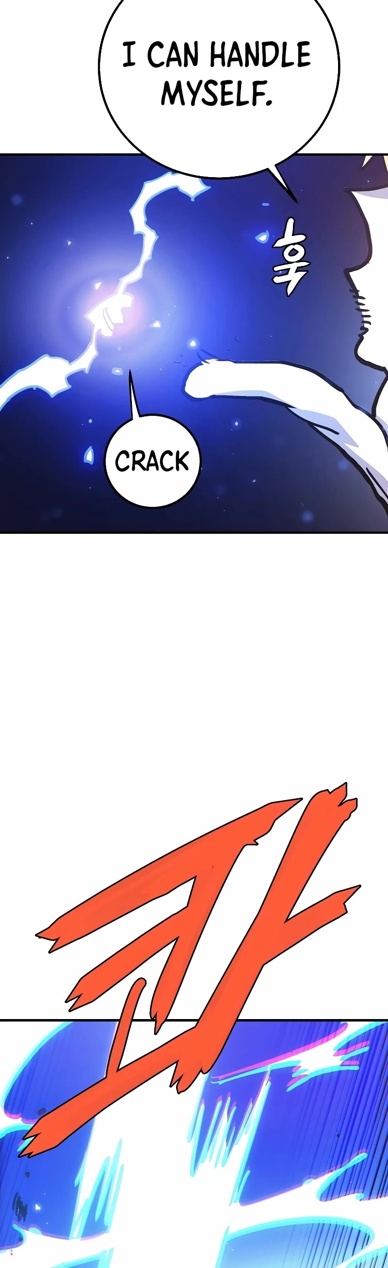 Player Chapter 216 page 57 - Chapter 216