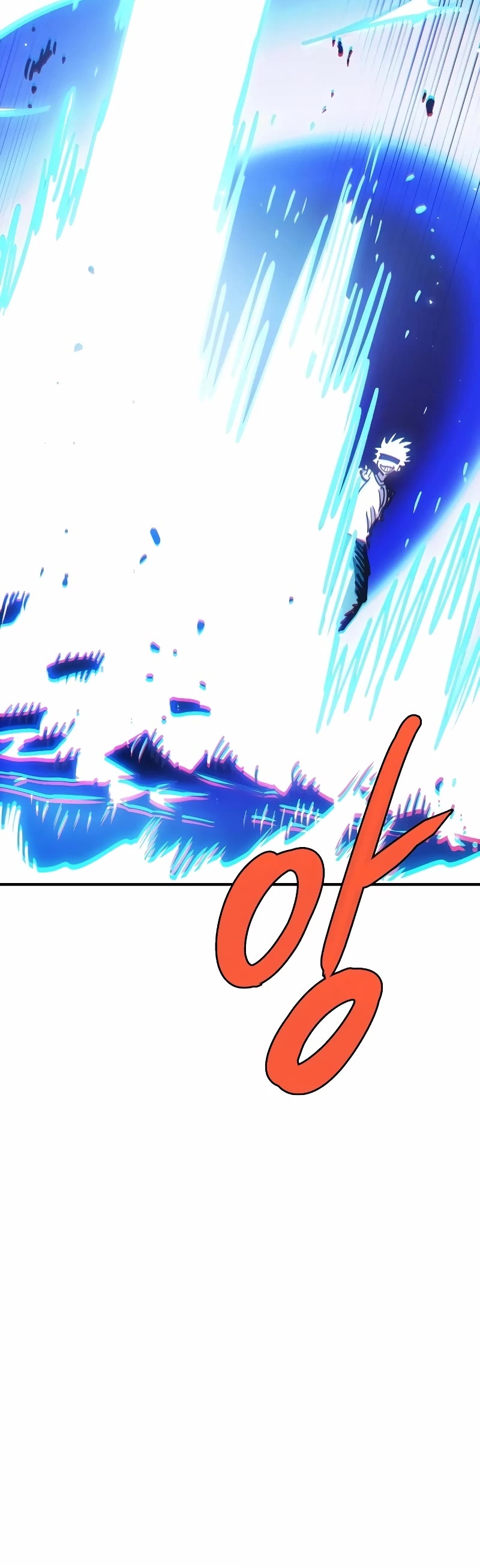 Player Chapter 216 page 58 - Chapter 216