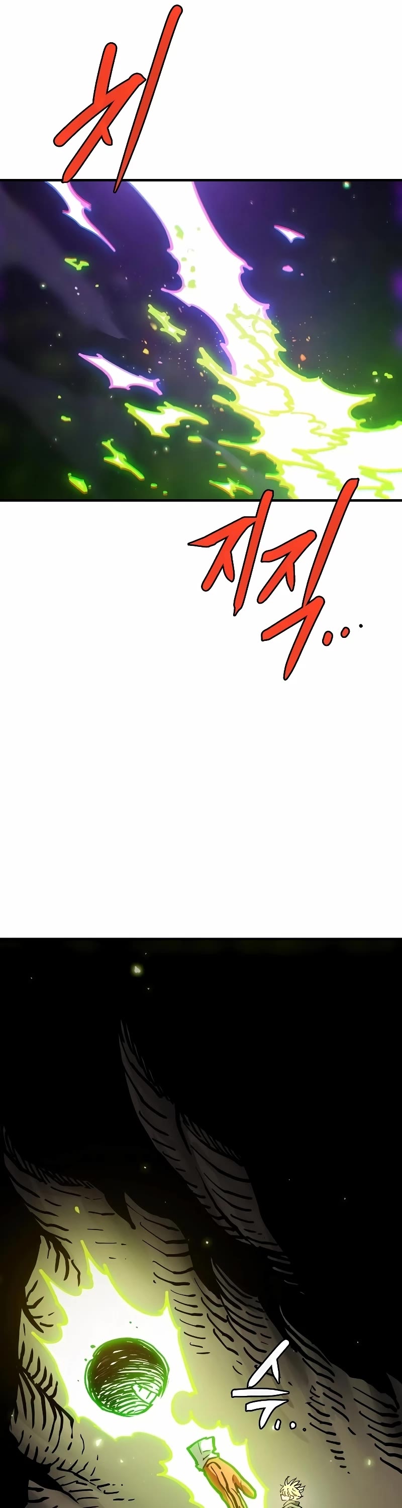 Player Chapter 216 page 6 - Chapter 216
