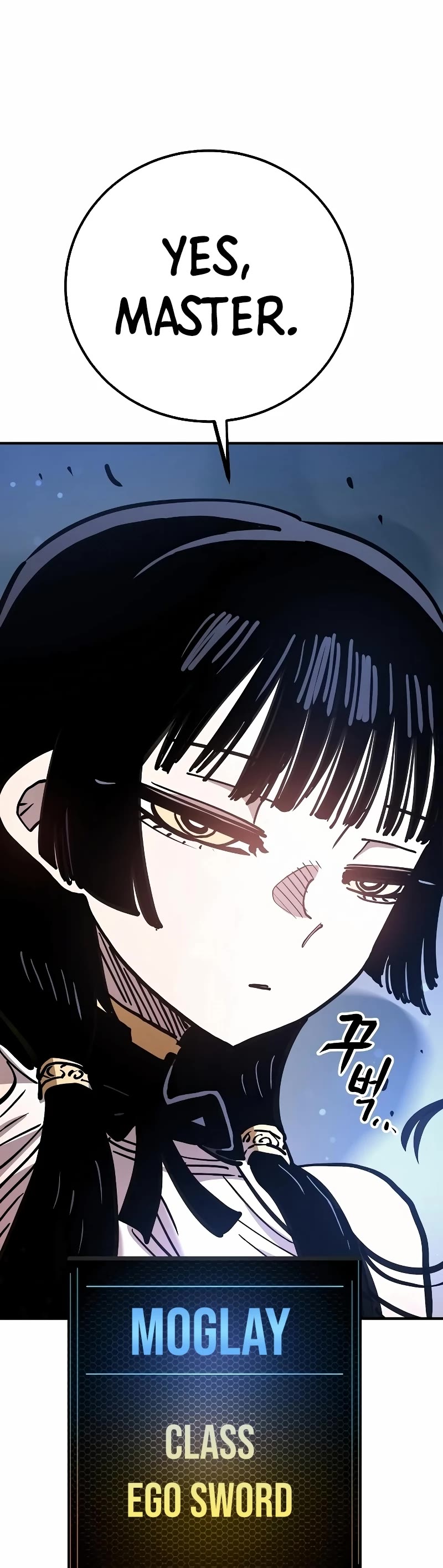 Player Chapter 216 page 62 - Chapter 216