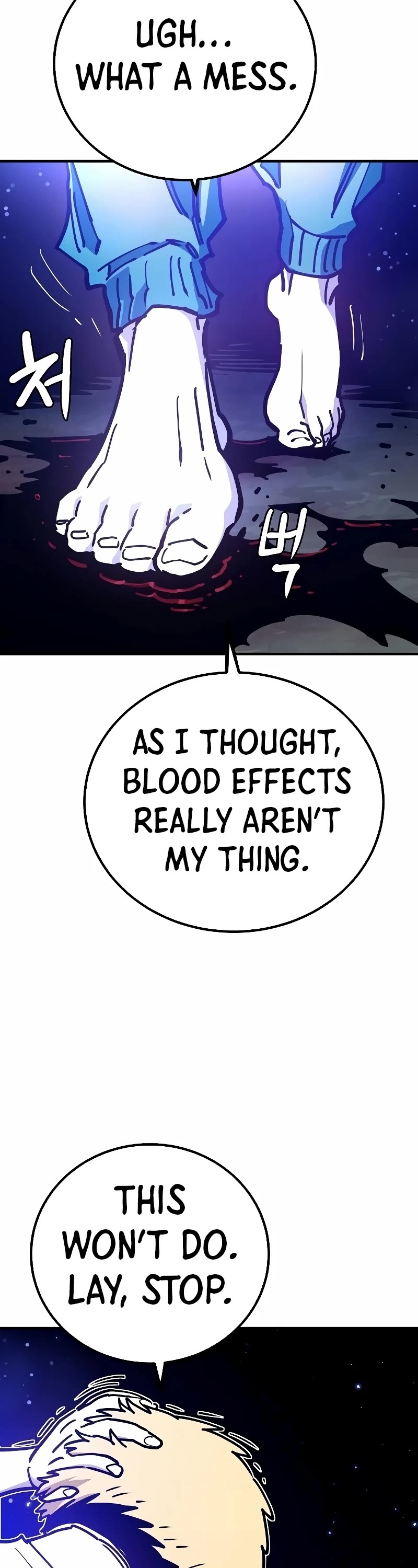 Player Chapter 217 page 12 - Chapter 217