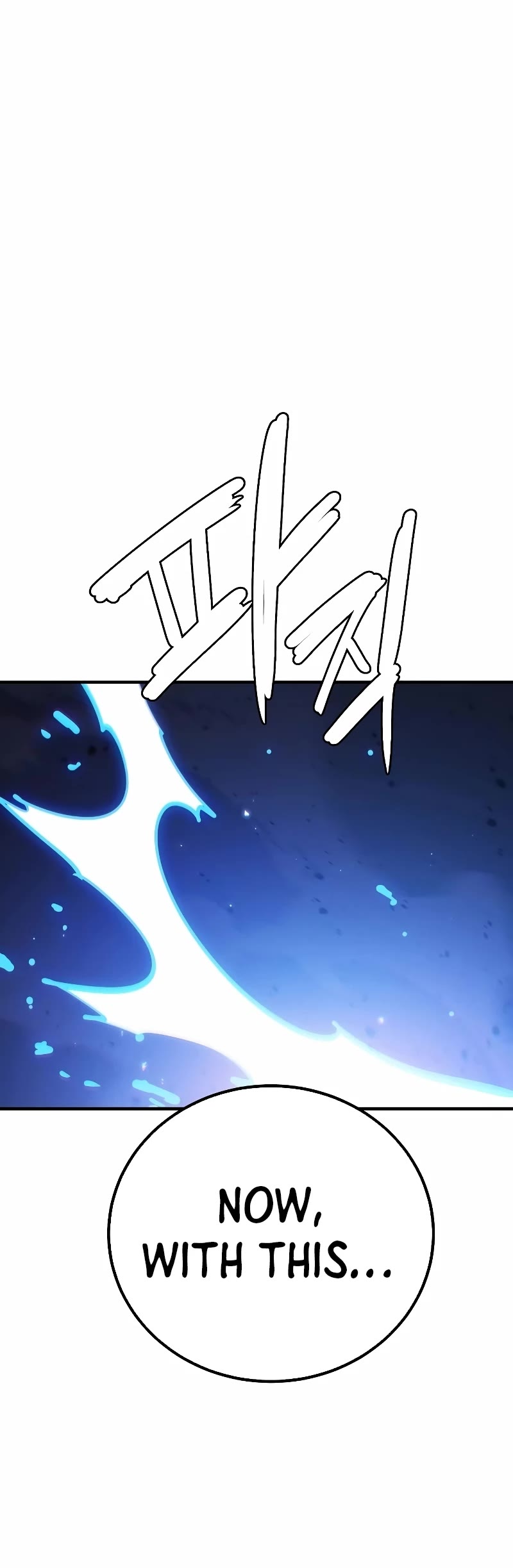 Player Chapter 217 page 14 - Chapter 217