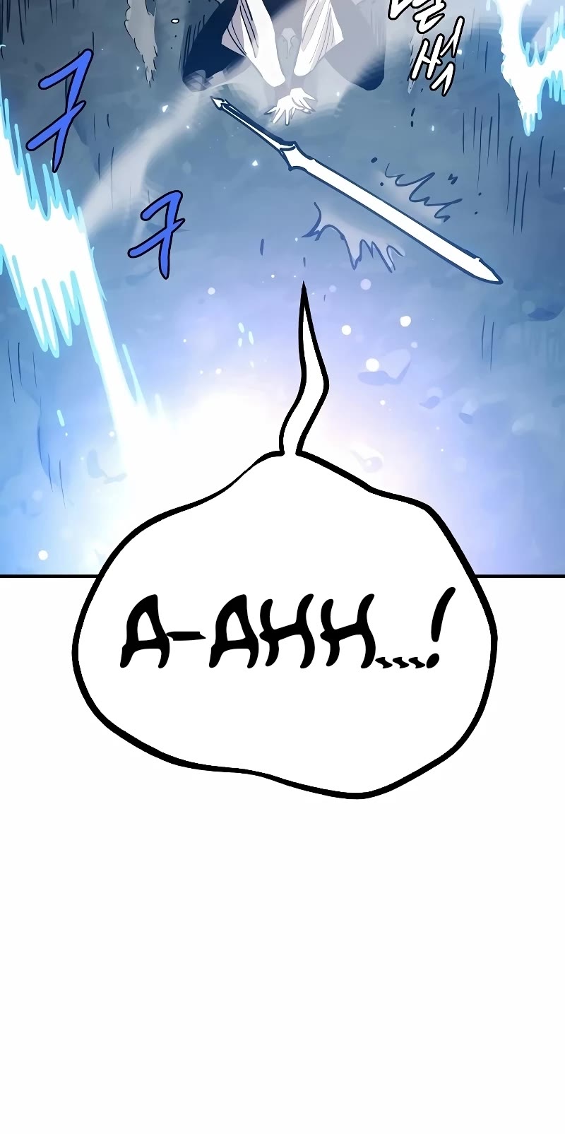 Player Chapter 217 page 19 - Chapter 217