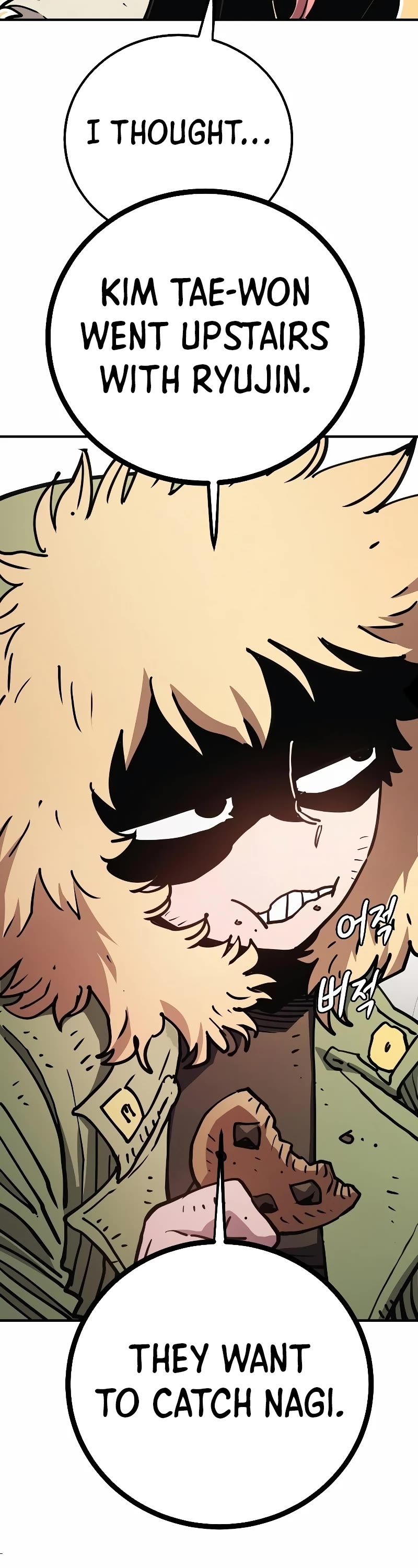 Player Chapter 217 page 35 - Chapter 217