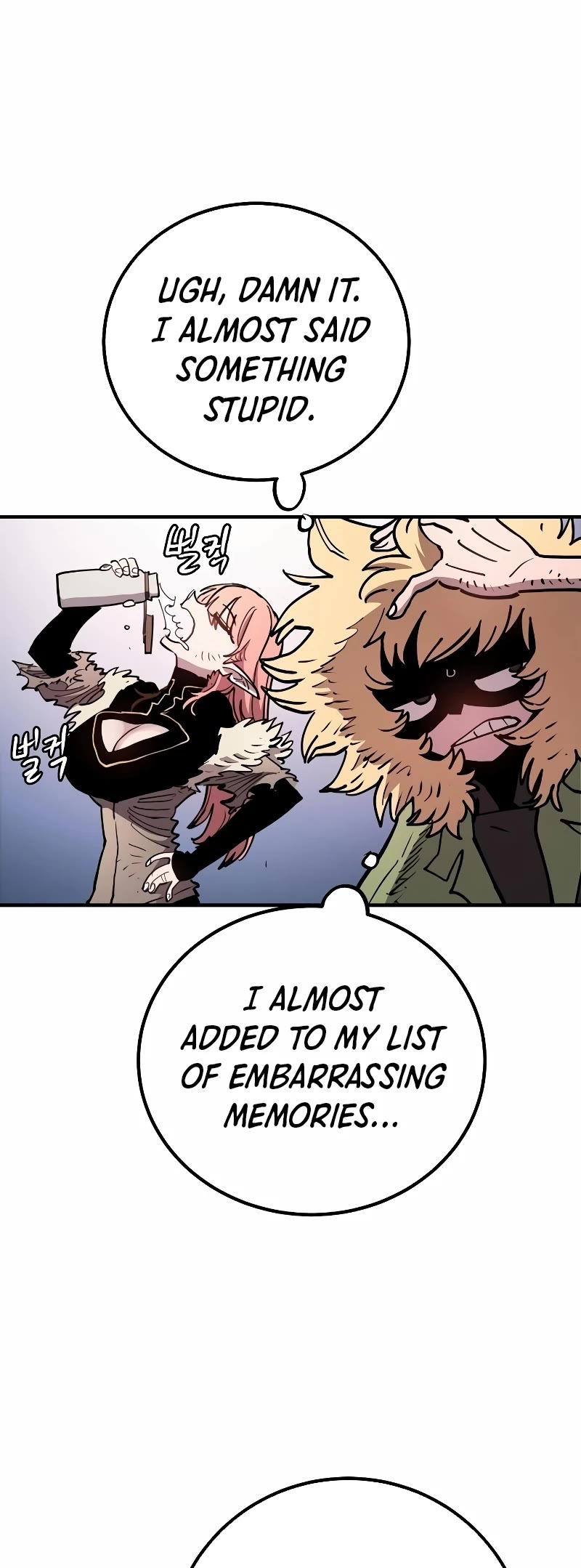 Player Chapter 217 page 47 - Chapter 217