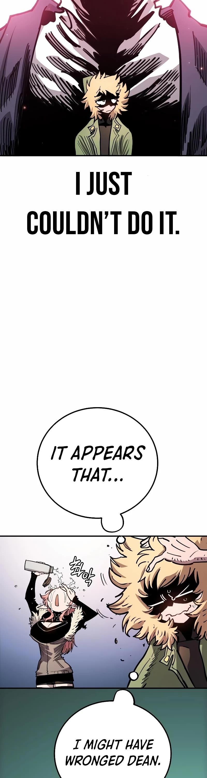 Player Chapter 217 page 50 - Chapter 217
