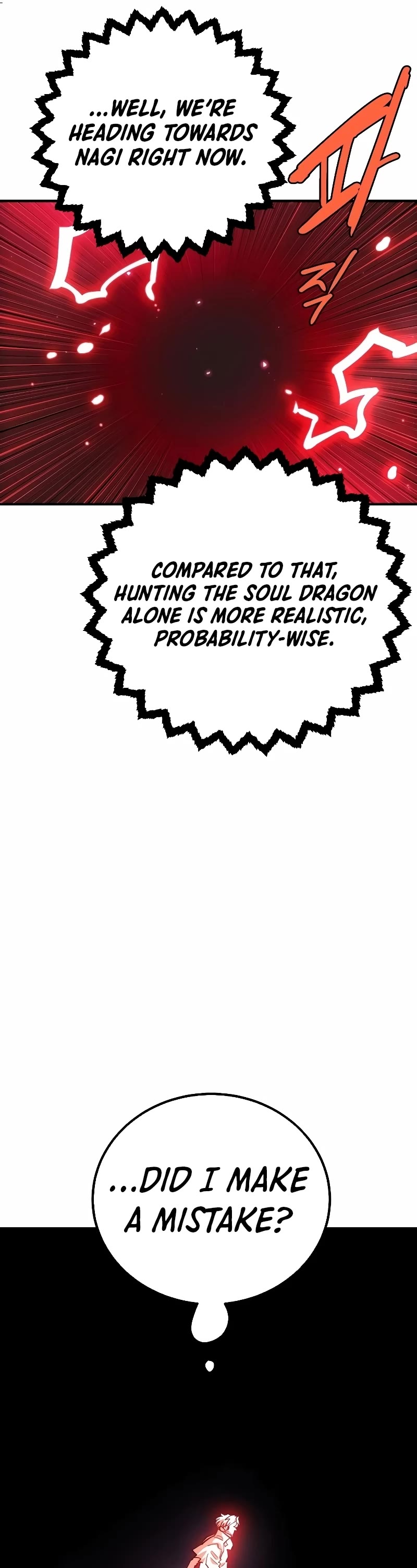 Player Chapter 217 page 63 - Chapter 217