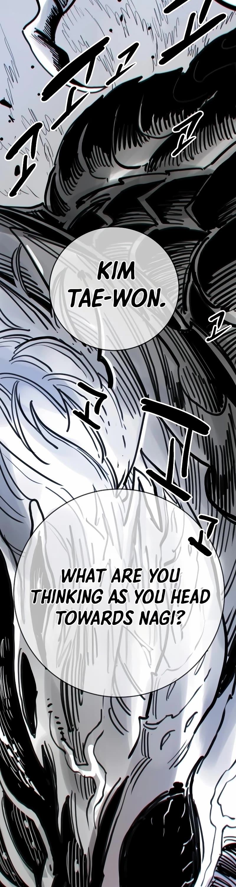 Player Chapter 217 page 68 - Chapter 217