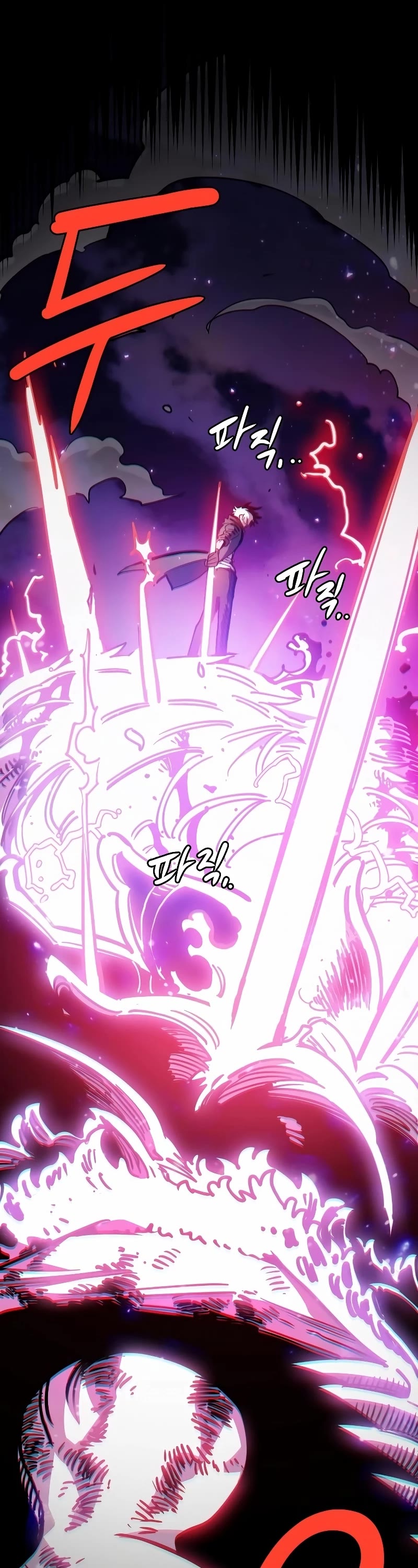 Player Chapter 218 page 20 - Chapter 218