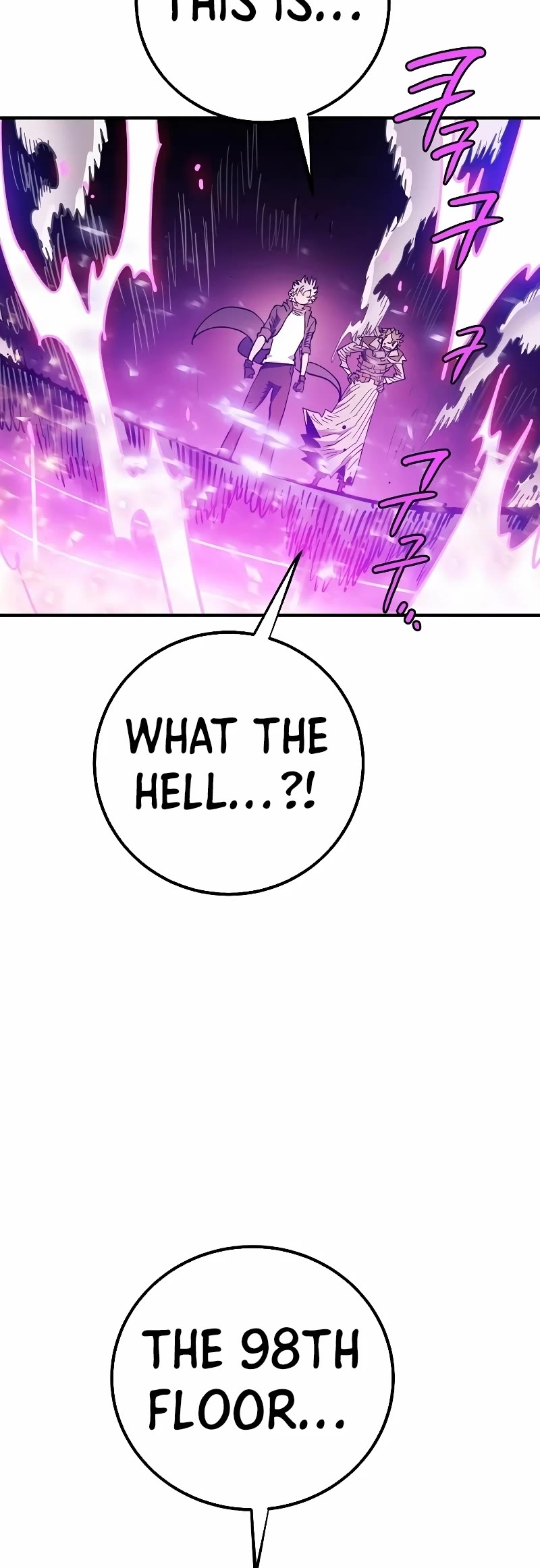 Player Chapter 218 page 28 - Chapter 218