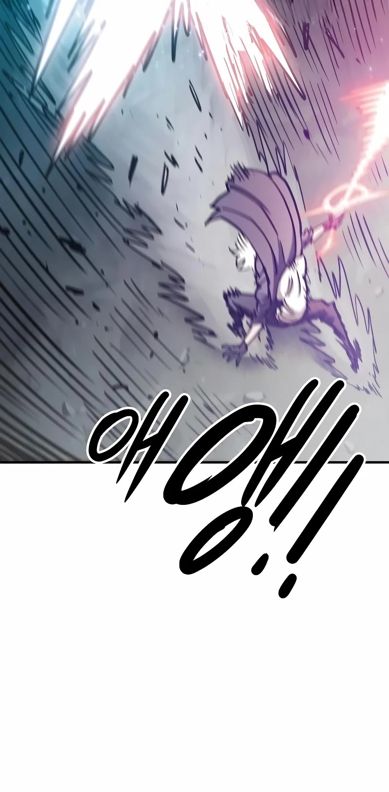 Player Chapter 218 page 61 - Chapter 218