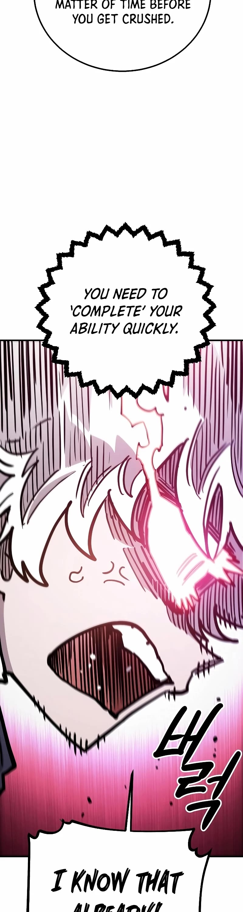 Player Chapter 218 page 63 - Chapter 218