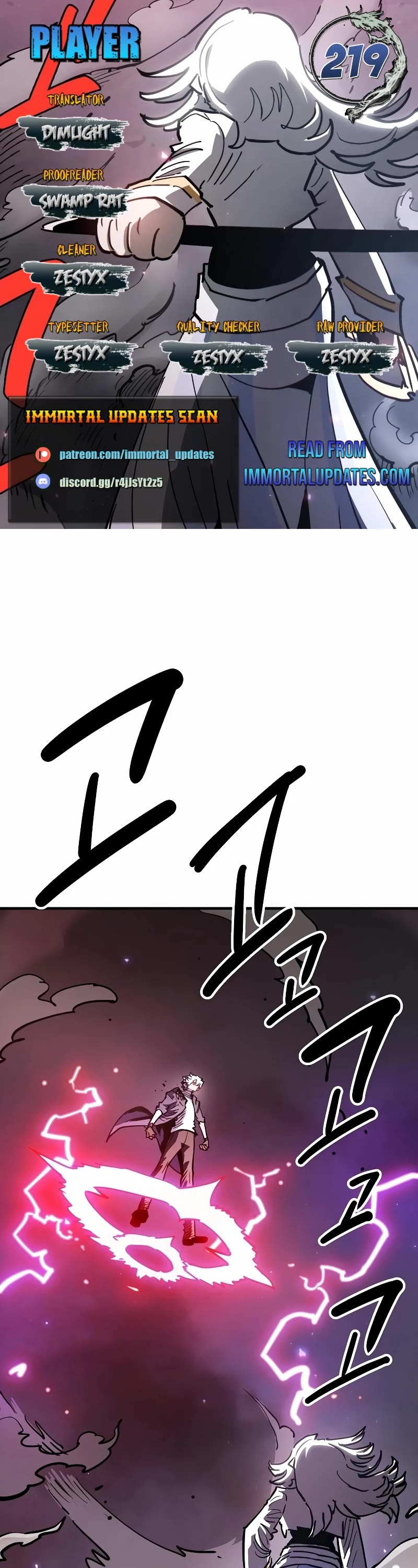 Player Chapter 219 page 1 - Chapter 219