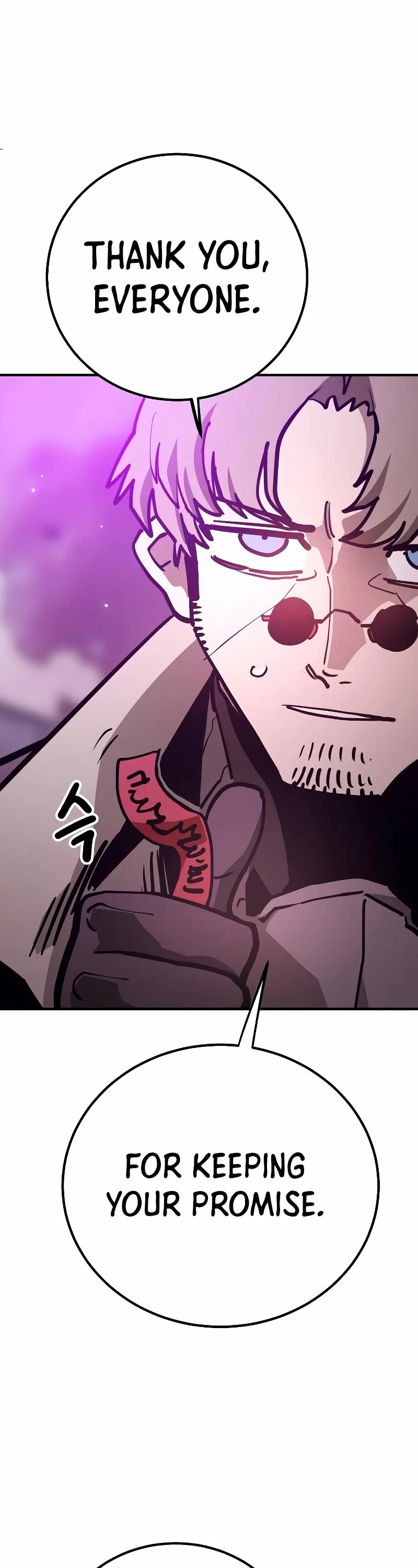 Player Chapter 219 page 11 - Chapter 219