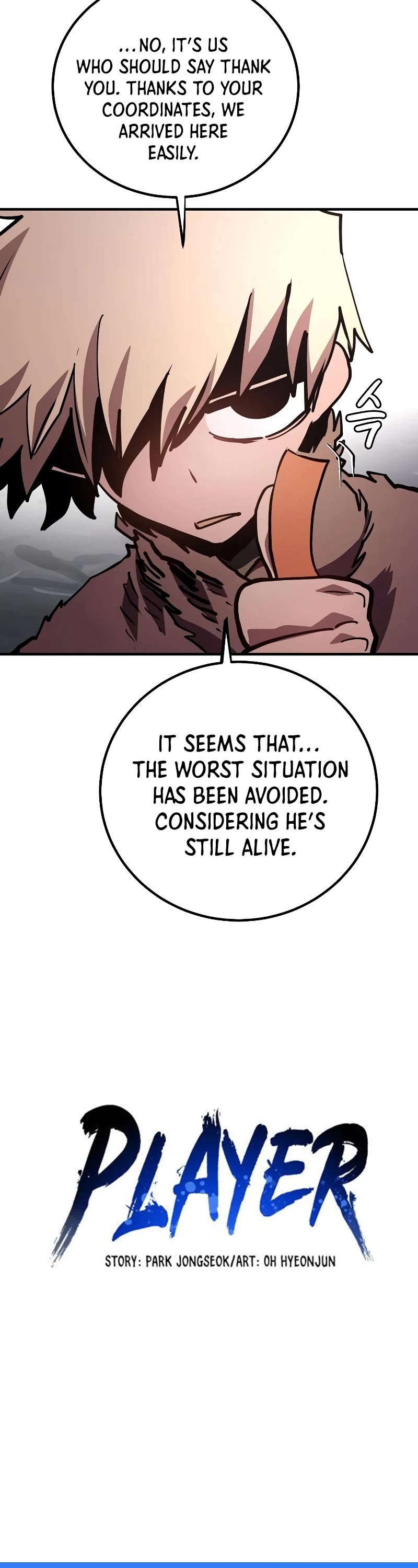 Player Chapter 219 page 12 - Chapter 219