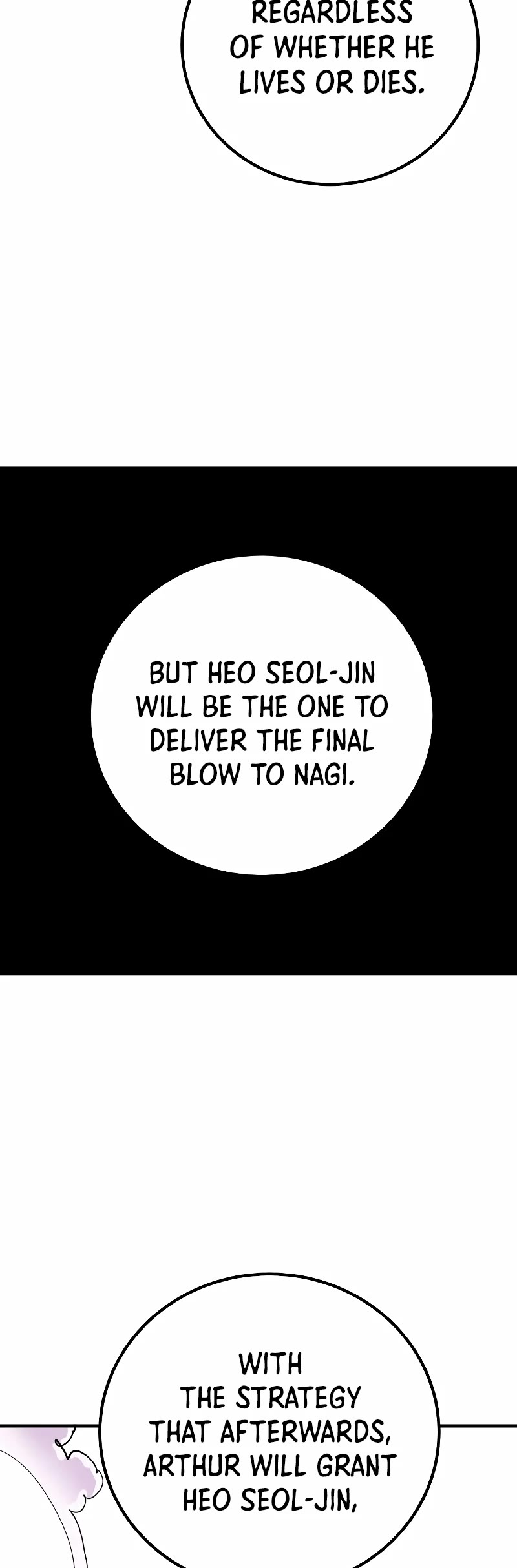 Player Chapter 219 page 14 - Chapter 219