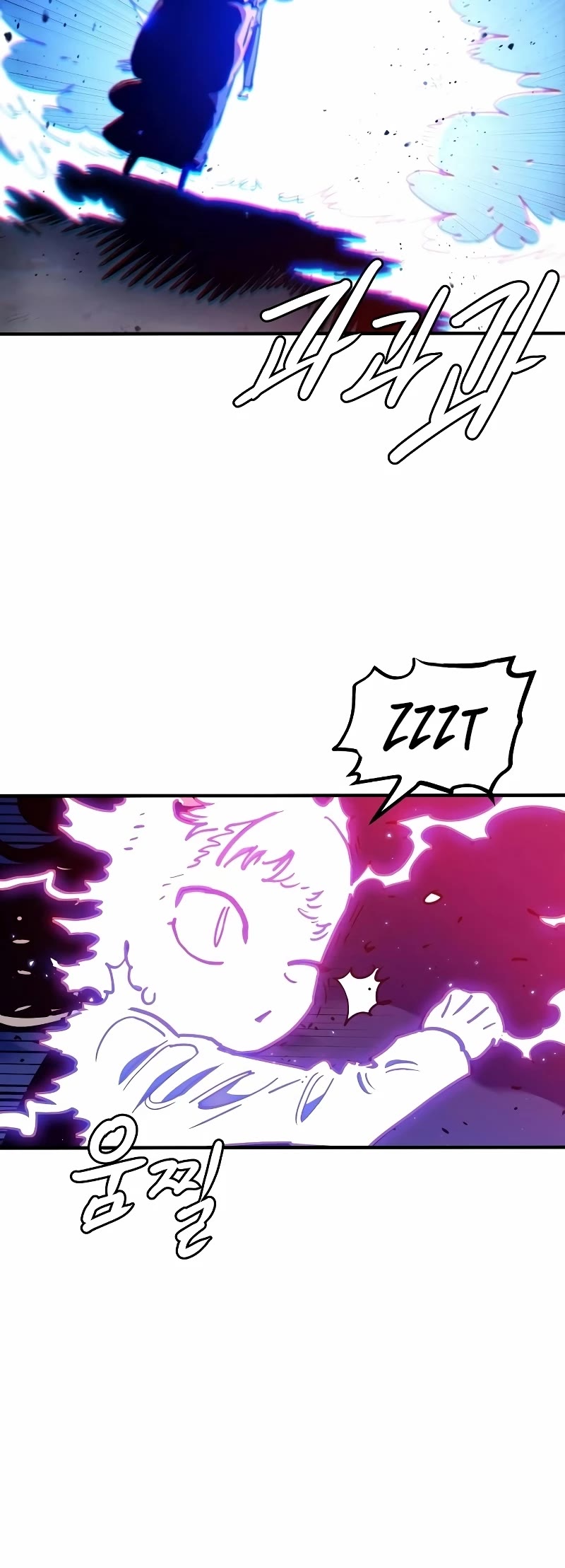 Player Chapter 219 page 23 - Chapter 219