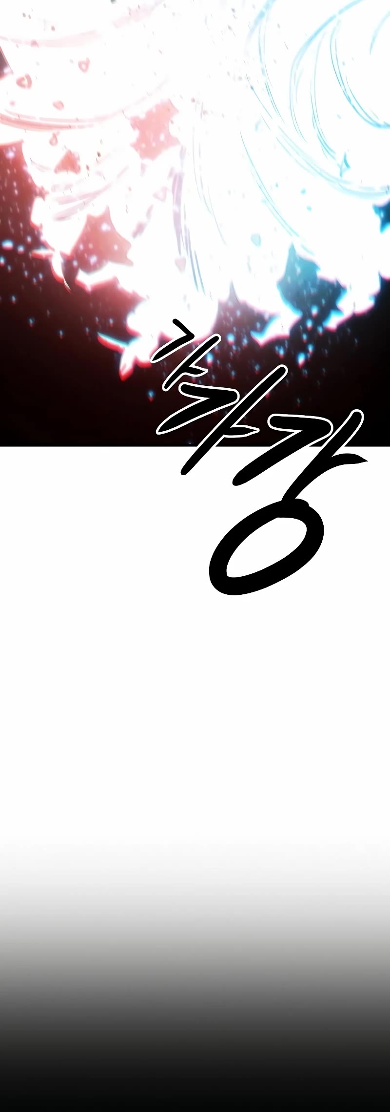 Player Chapter 219 page 28 - Chapter 219
